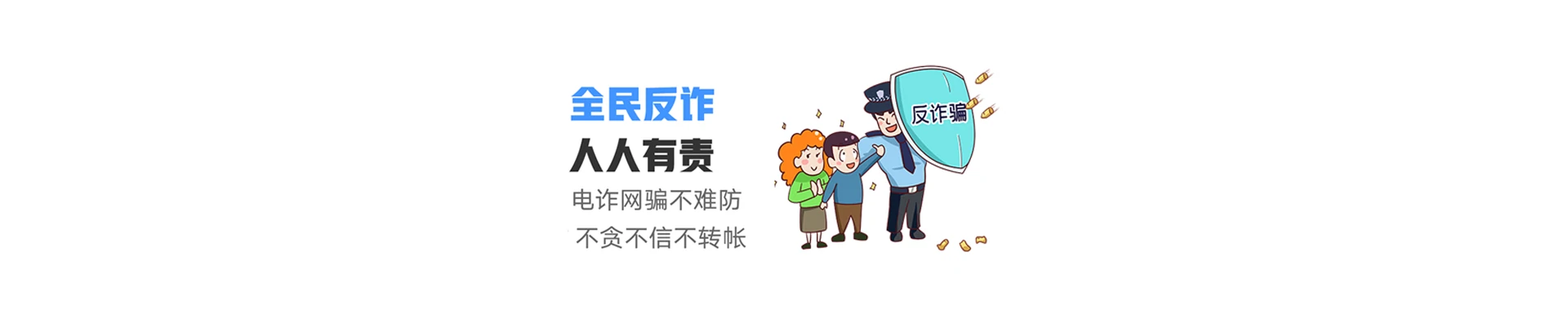 宿迁经济技术开发区联通宽带